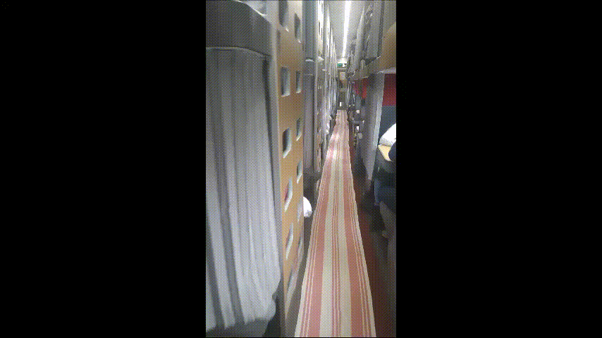 Проход по вагону.