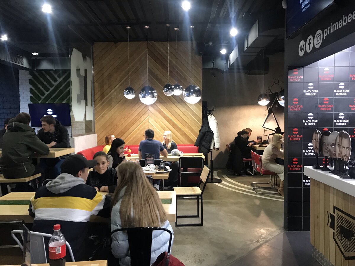 Black star burger интерьер