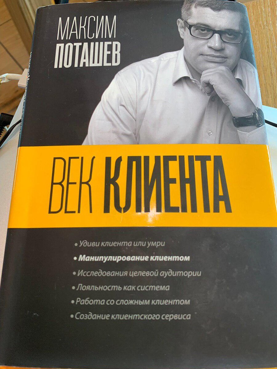 фото взято из открытых источников