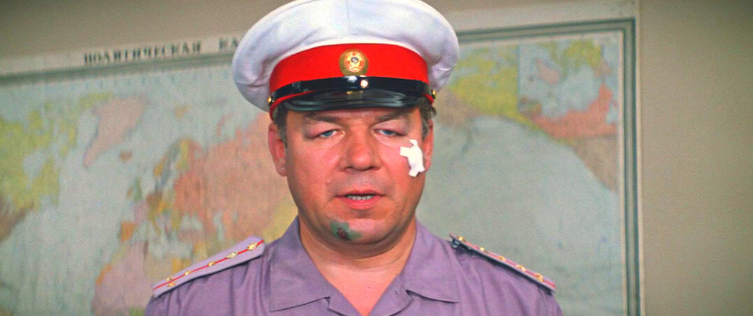 Кадр из фильма "Бриллиантовая рука"    