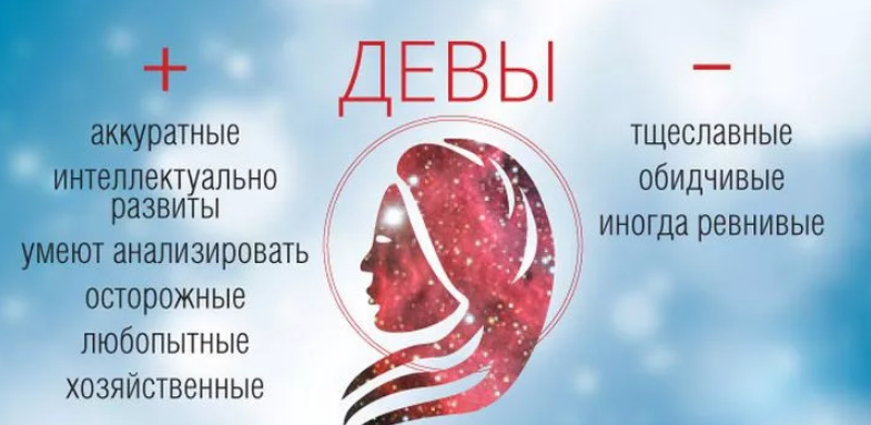 фото из Яндекс картинки