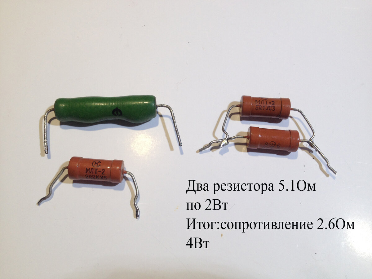 Как проверить мощность зарядки-зарядного устройства для планшета и телефона.  | Электронные схемы | Дзен