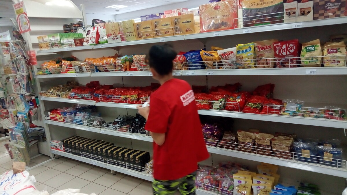 Фото канала "Усталый кассир"