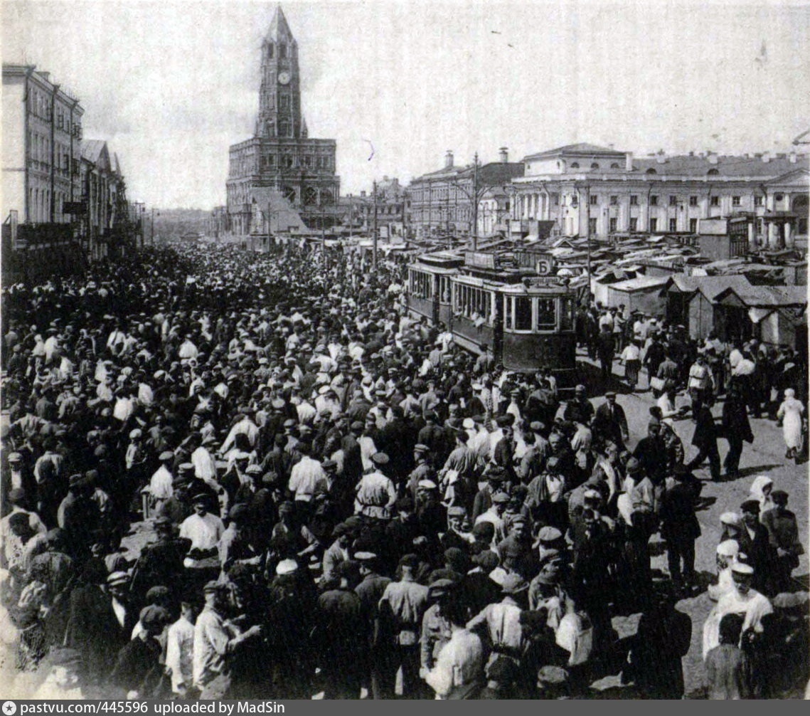 сухаревская площадь в москве