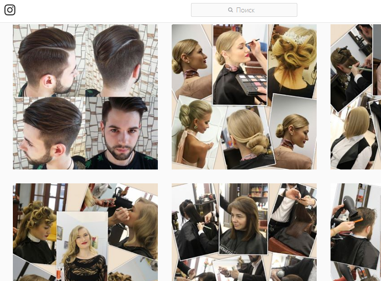 Пример оформления салона красоты в Инстаграмме