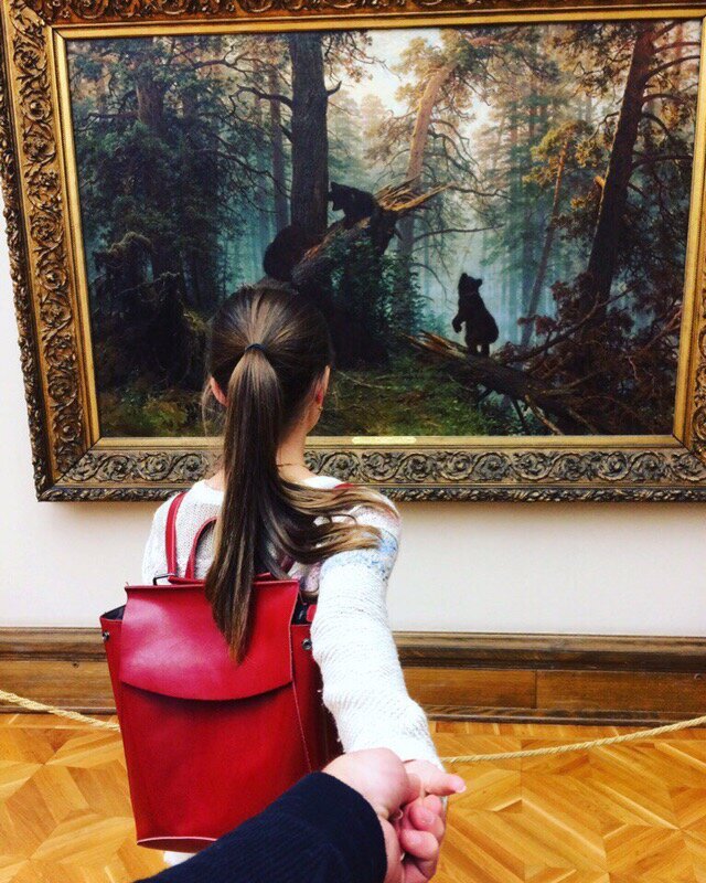 "Утро в сосновом бору" И.И. Шишкин