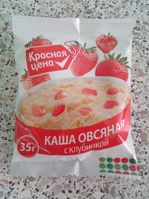 Если каша красная то