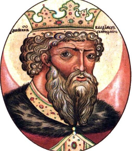 Владимир I или Красное Солнышко, правитель-радикал (Яндекс-картинки)