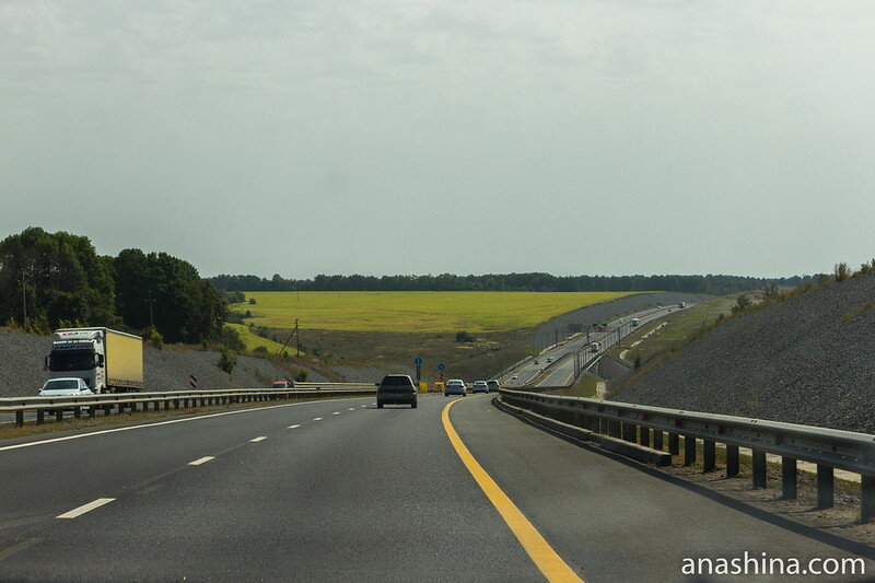 Трасса М-4 "Дон"