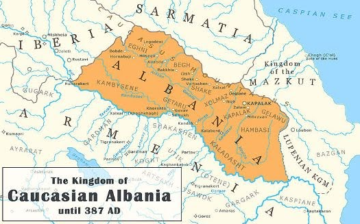 Карта древней Кавказской Албании