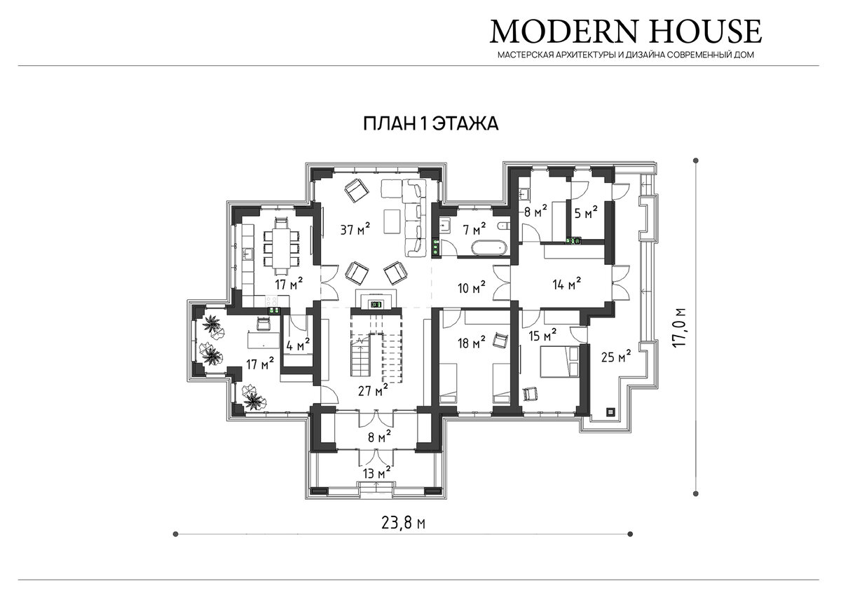 Дом в стиле Райта для большой семьи | MODERN HOUSE | Дзен