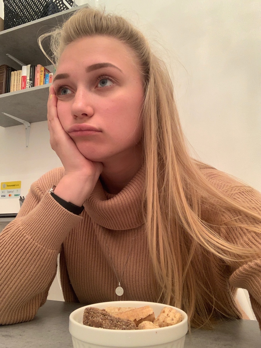 Сижу в своём центре, осознаю, что погрязла в череде...