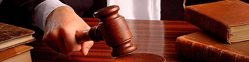 Услуги юристов по защите ваших прав в кассации.