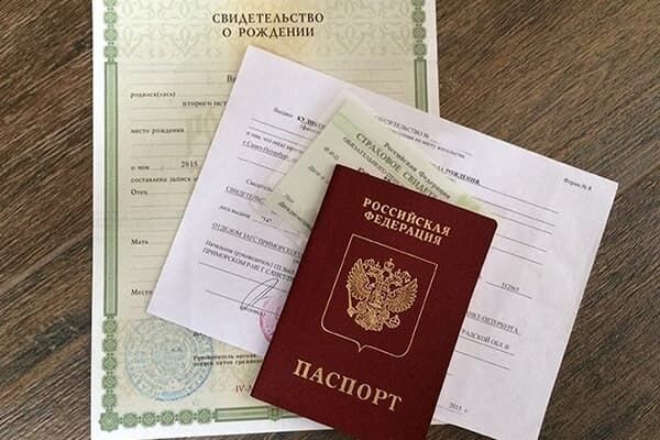 источник Яндекс.Картинки