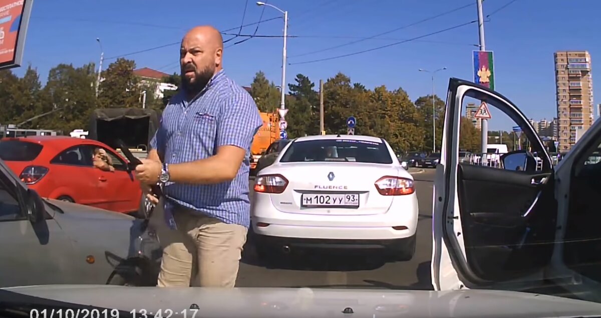 Порция перчика через пару секунд...