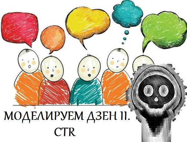 Лотос в буддизме. Дзен буддийский монах. Истории 2 дзен. Истории 2 дзен. Истории 2 дзен.