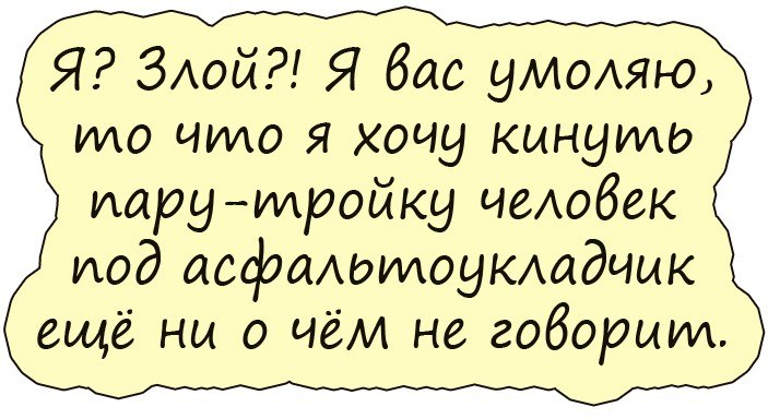 Картинка взята из открытых источников