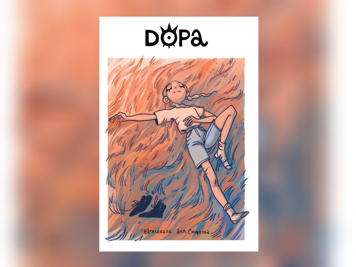 фото из открытого источника