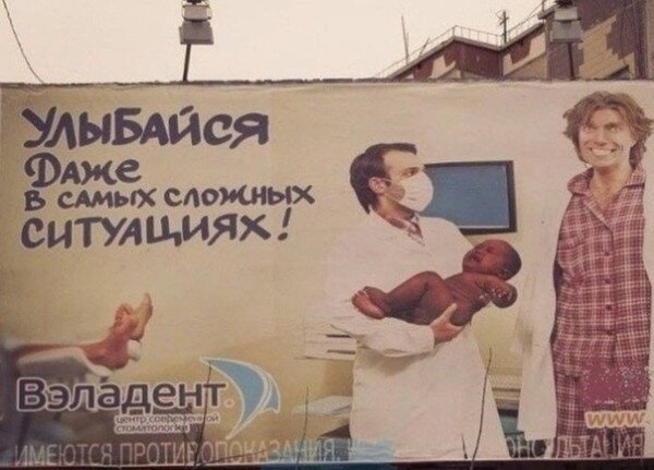 фото из открытого источника
