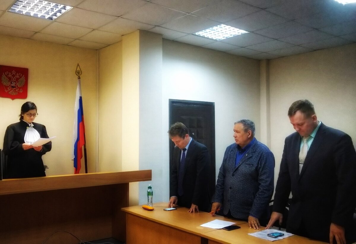 Миасский городской Суд. Вынесение приговора Экс-Главе Миасса Геннадию Васькову