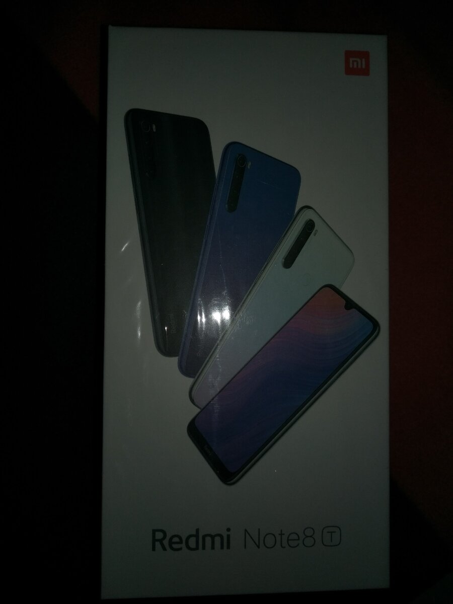 Фото из личного архива.