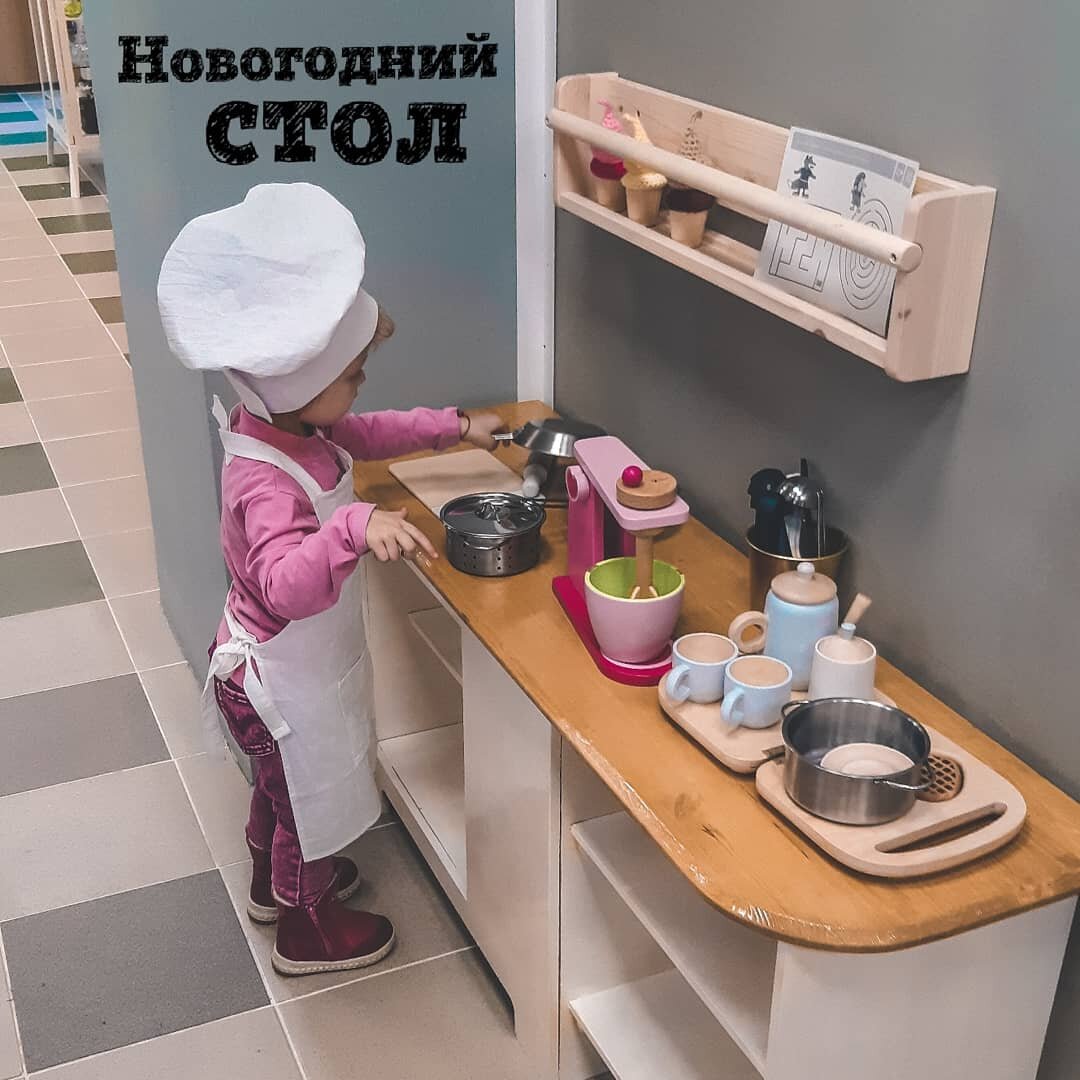 Как обещала 🎀Рецептики на 🎄2020❄что буду готовить ⬇️
⠀
🌮Рулетики из лаваша с творожным сыром, авокадо и красной рыбой🥑
⠀
🥗Салат мое сочинение.Будет слоями с помощью формы круглой и квадратной⬇️
(Грибы обжаренные с луком, грудка варёная, яйца, сыр, ананасы консервированные, чеснок, орехи грецкие, чеснок+ПП майонез домашний между слоями)
⠀
🥗Салат "Цезарь" с курицей🍗
⠀
🥩Отбивные с грибами, помидорами и сыром🧀
⠀
🥗Тарталетки - ШУБА из песочного теста ❗(мелко нарезанную сельдь положить в тарталетку, смазать майонезом, на мелкой терке яйцо поверх сельди, свёклу отварить измельчить блендером в пюрешку вместе с чесноком и солью по вкусу и эту пюрешку отсадить кондитерским мешком.
⠀
🥗Салат опять же делала на свой лад
⠀⠀)
Фасоль тёмная, огурцы, грудка варёная, яйцо, корейская морковь, кукуруза, греческий йогурт + горчица.
⠀
🥔Картофель по деревенски.
Картофель нарезаем дольками.
Смешиваем зелень, сыр, специи.
Обмакиваем дольки картофеля в яйце и потом в этой смеси.
Выкладываем в стеклянную форму или на бумагу и противень, смазываем маслом на 180° на пол часа.
⠀
Может быть еще окрошку ?🤔🥣
⠀
Делитесь, крошки ....как вам рецепты???
⠀
Что вы планируете готовить на новый год??