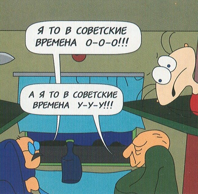 Фото из открытых источников интернет