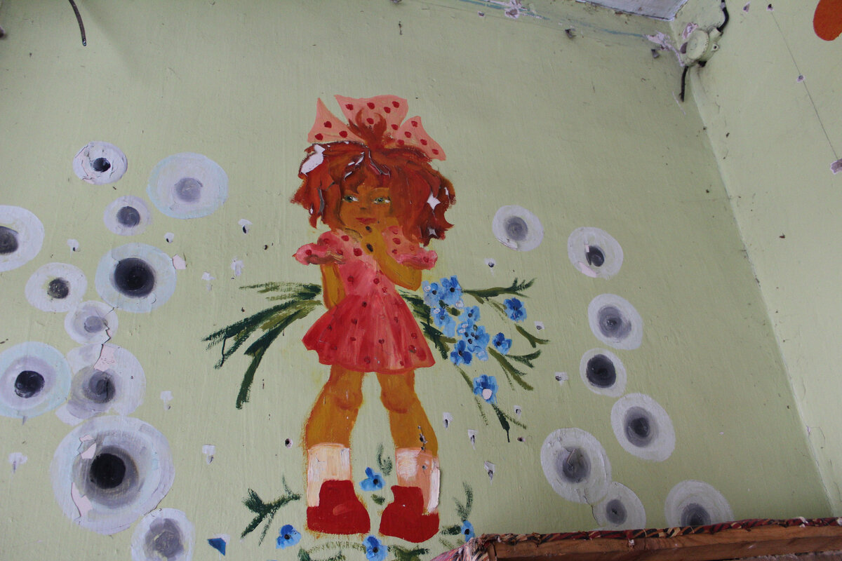 Искренне надеюсь, что это не глаза.