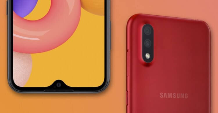 Galaxy A01 — дешевый, но интересный