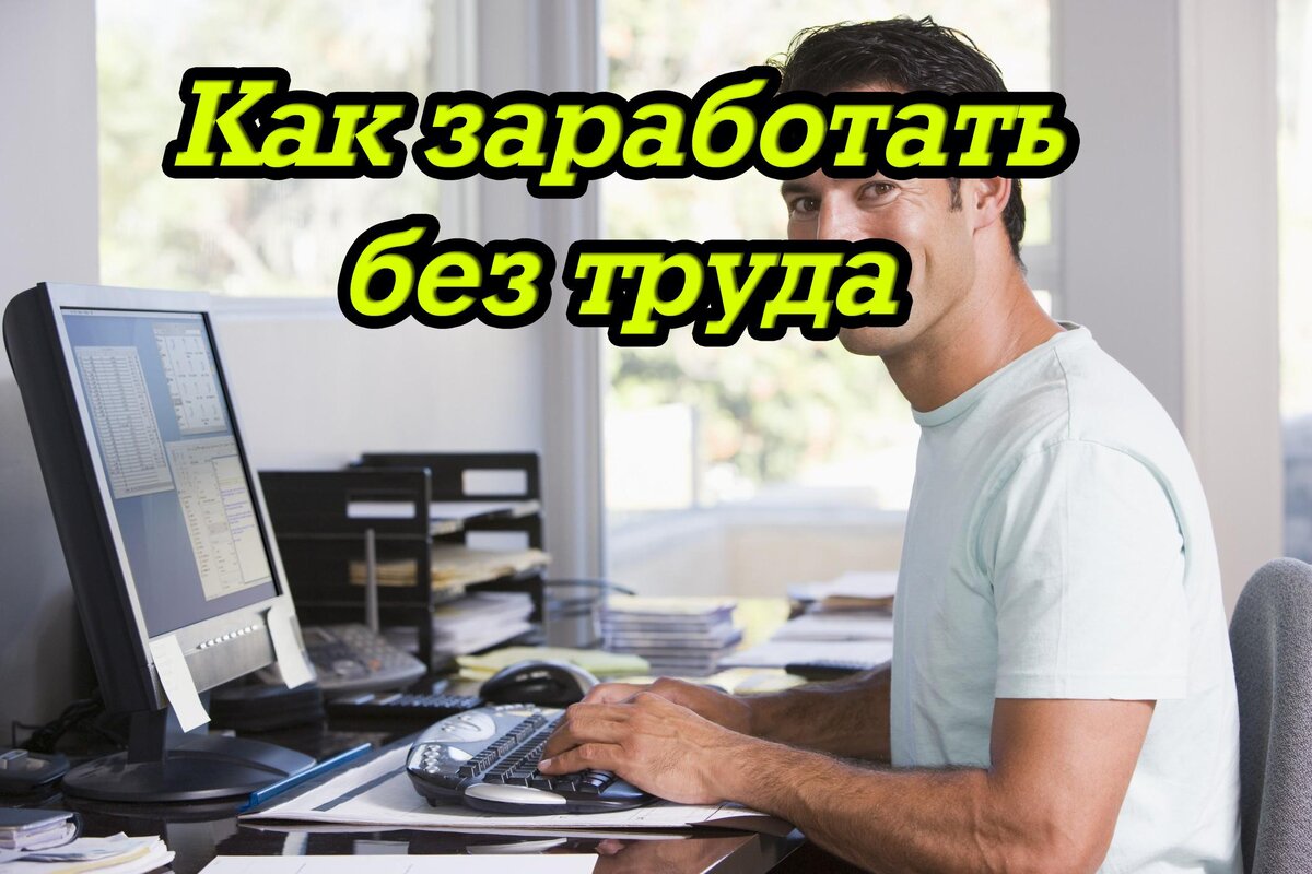 загружено с яндекс фото