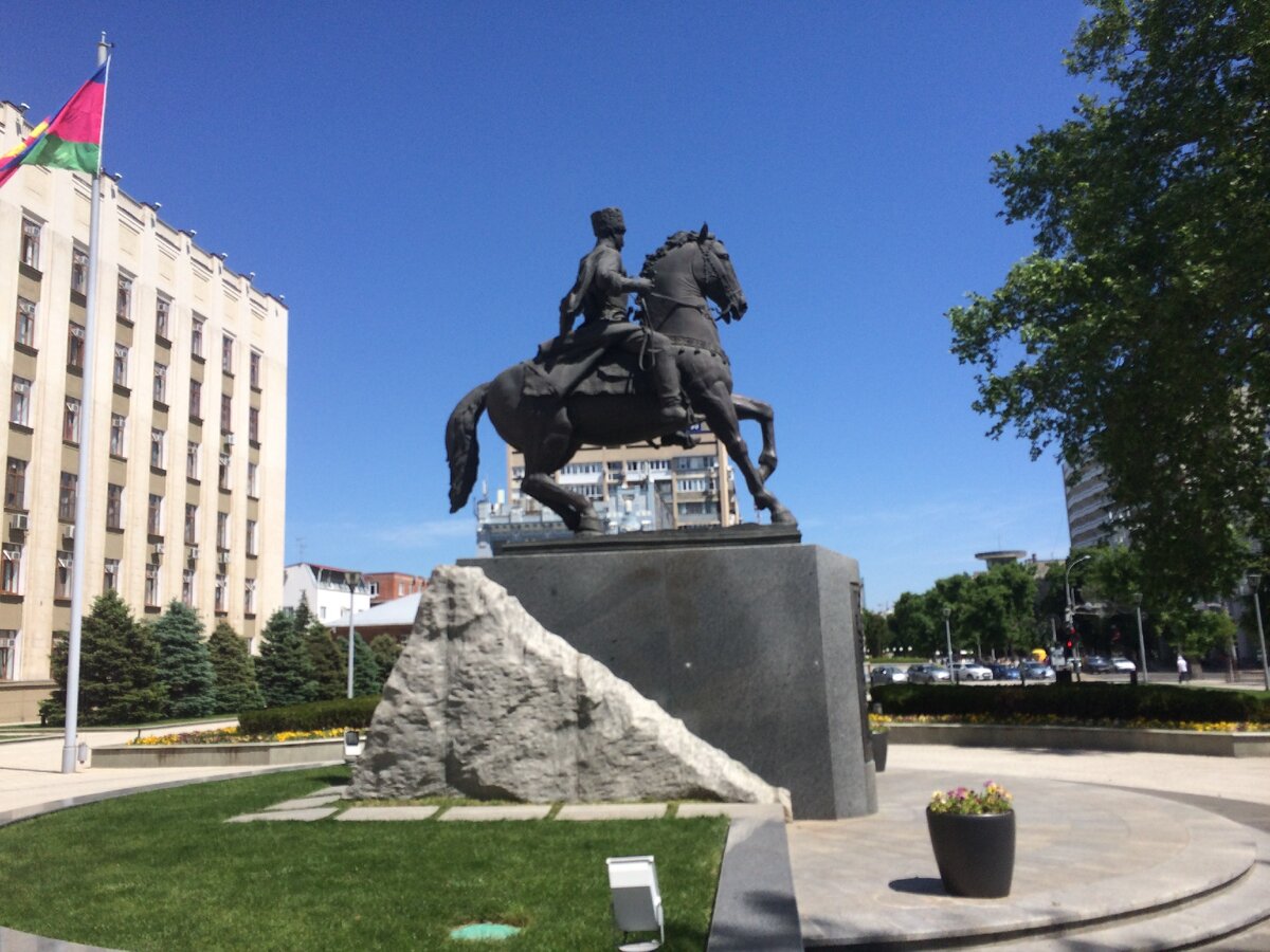 Администрация Краснодарского края. 