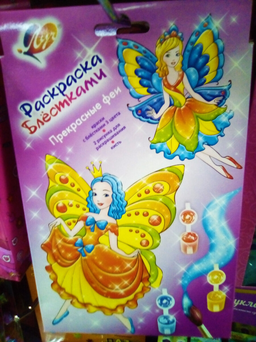 Листайте фотогалерею,там ещё больше фотографий и подробной информации