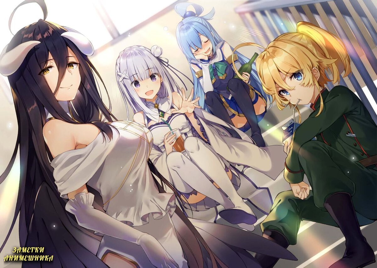 эх, вот бы их ко мне в комнату