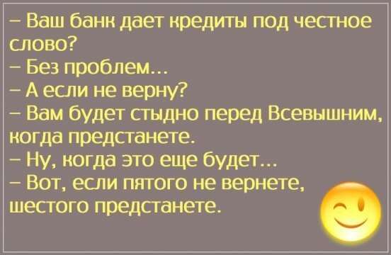 Редкий секс: психологи назвали причины разлада интимной жизни в браке