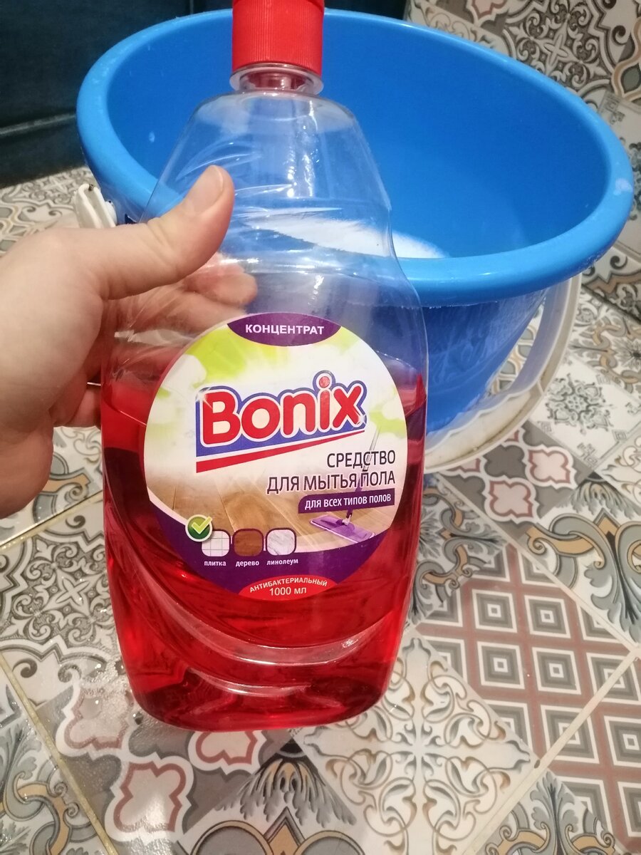 Приятное знакомство