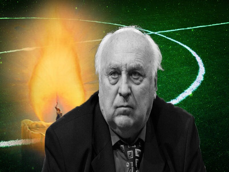 Юрий Беляев