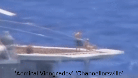 Июньский инцидент в нейтральных водах