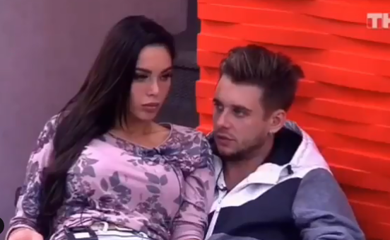 Юля с Евгением