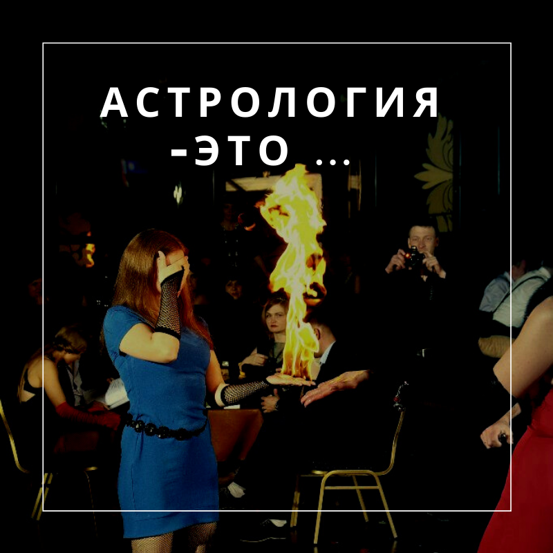 Рука осталась цела