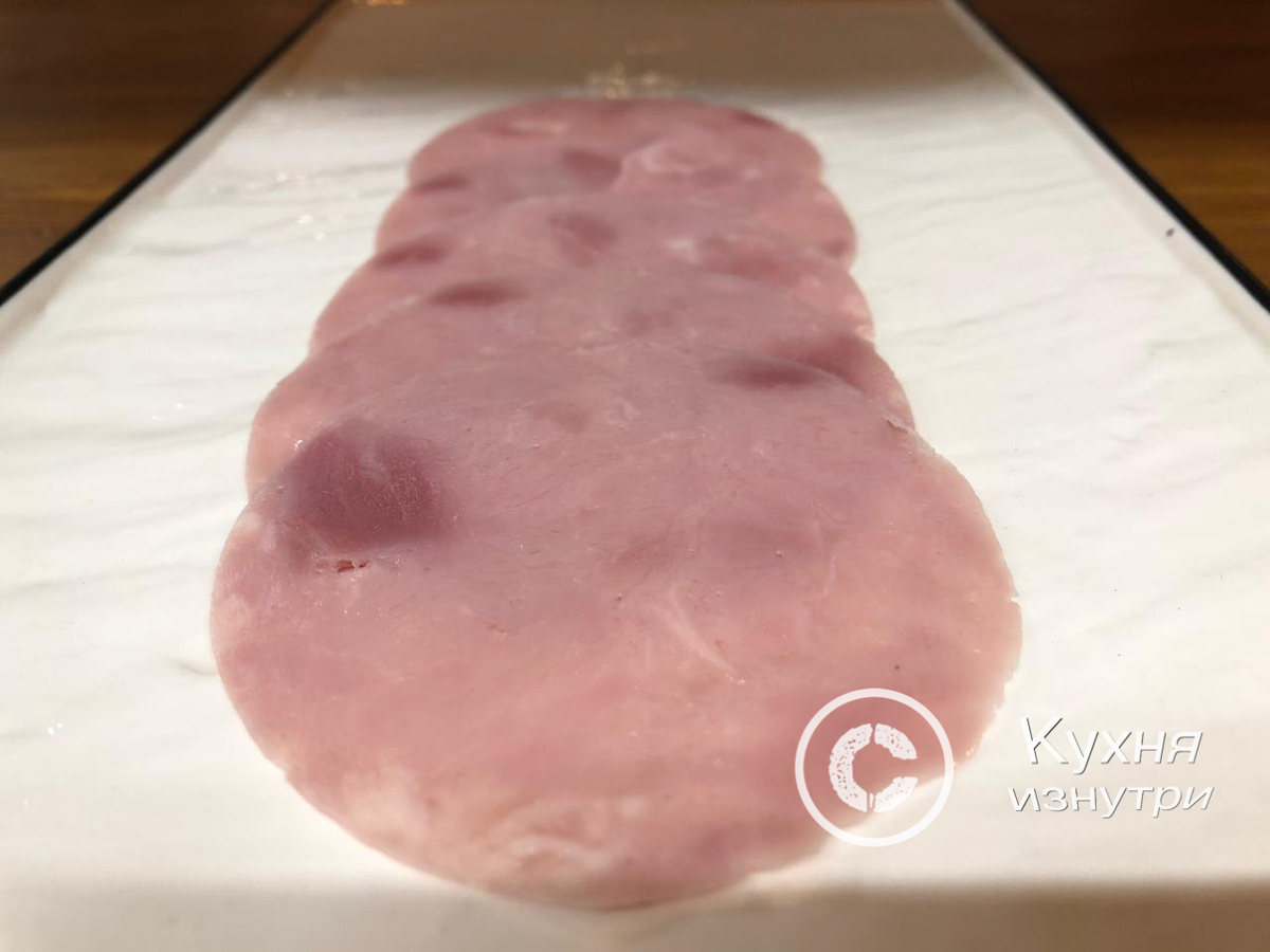 Ветчина толщиной всего полтора миллиметра