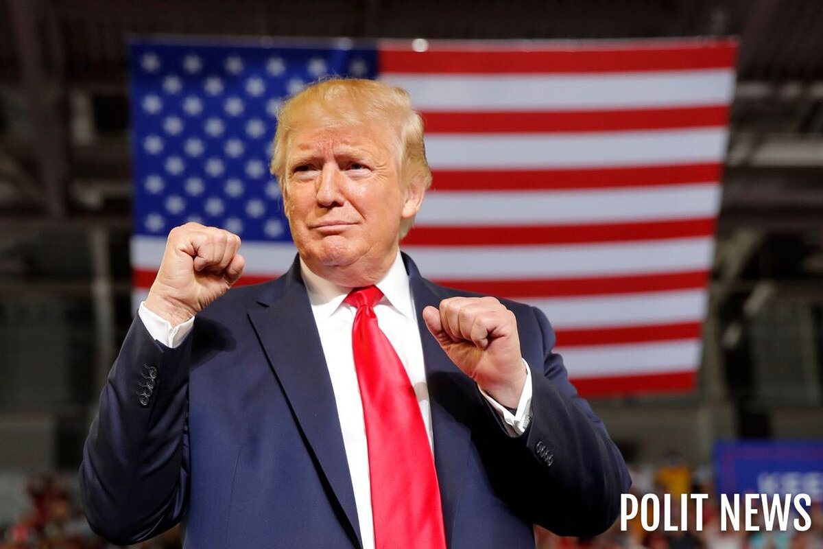 Дональд Трамп