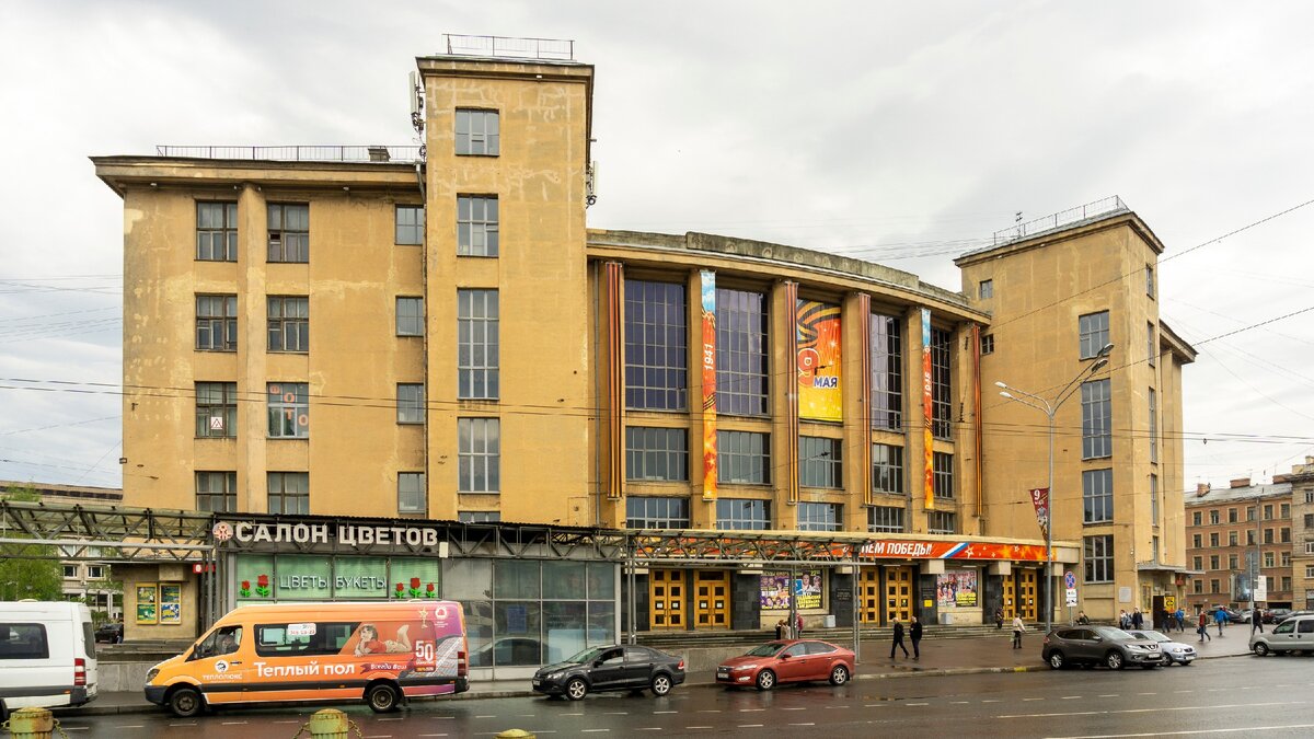Спб пл стачек 4. Стачек 4. Пл Стачек 4. Сиаяек 4. Пл Стачек д.7.