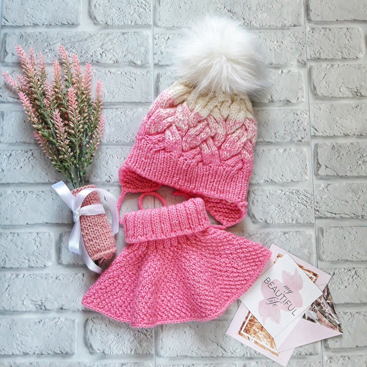 Та самая вязаная шапка с градиентом