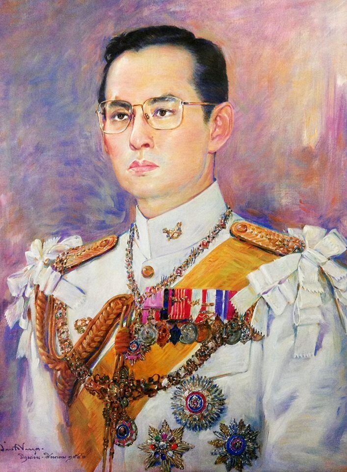 Король Таиланда Рама IX  Пумипо́н Адуньяде́т