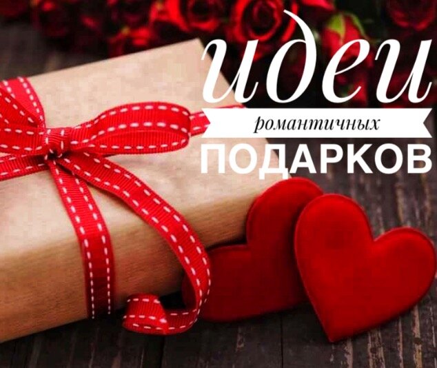 Чем удивить мужчину: 10 полезных подарков на 23 Февраля | kormstroytorg.ru