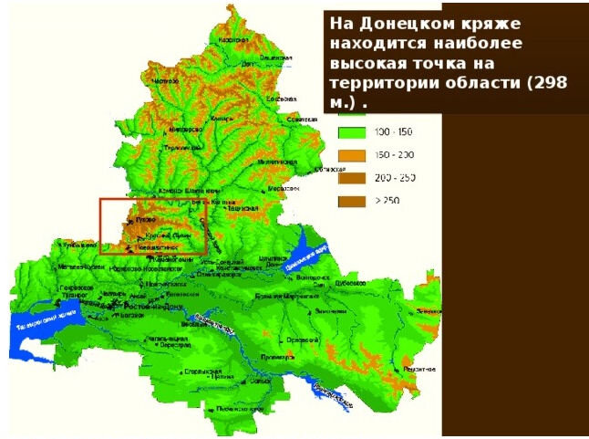 Северский донец на карте