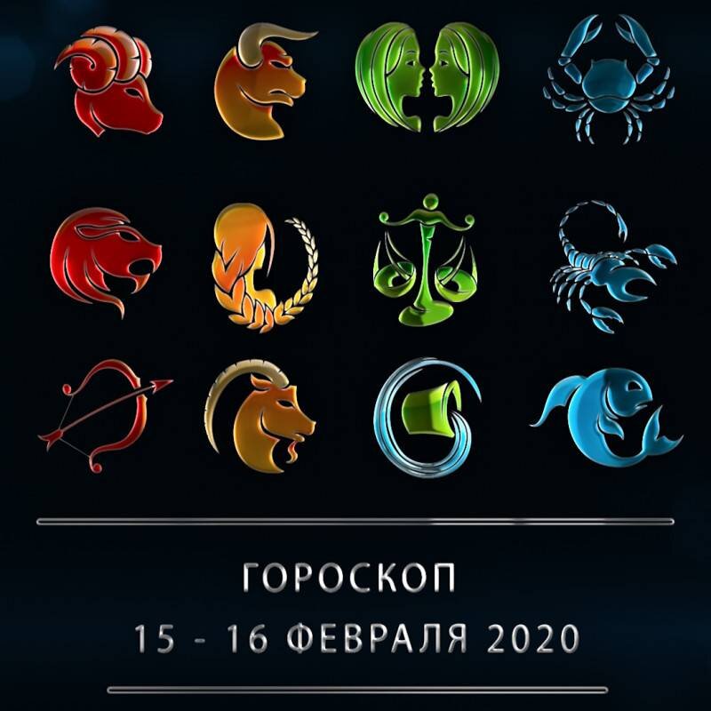 Красный север