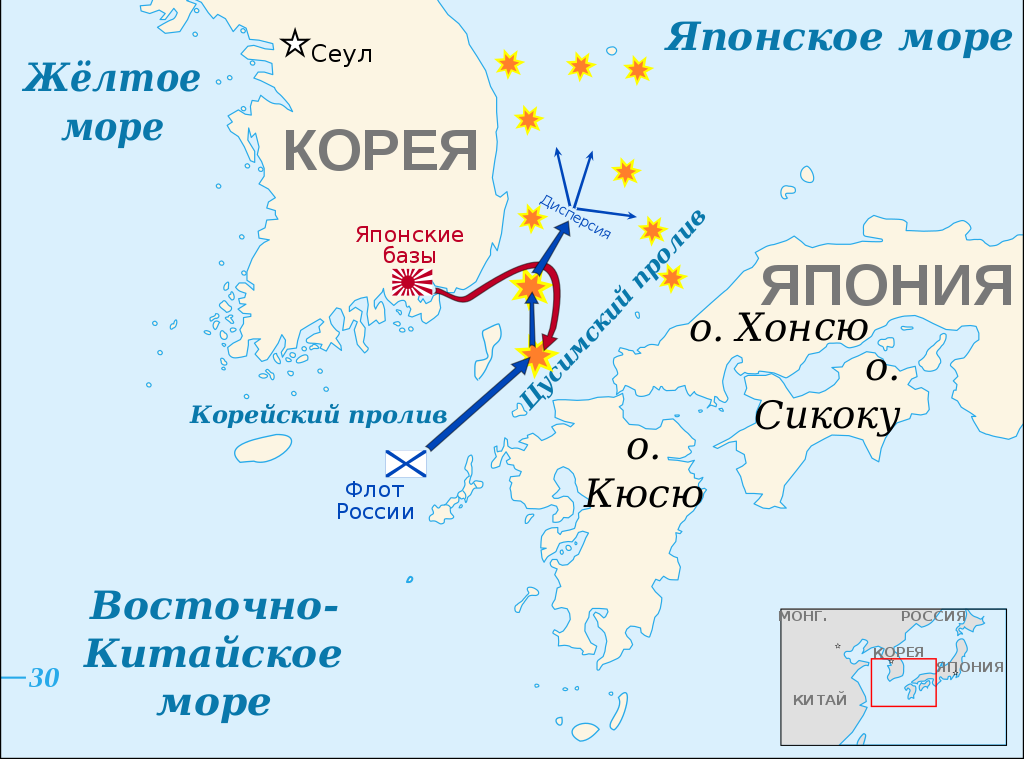 Общая схема Цусимского морского сражения 14 (27)-15 (28) мая 1905 года.