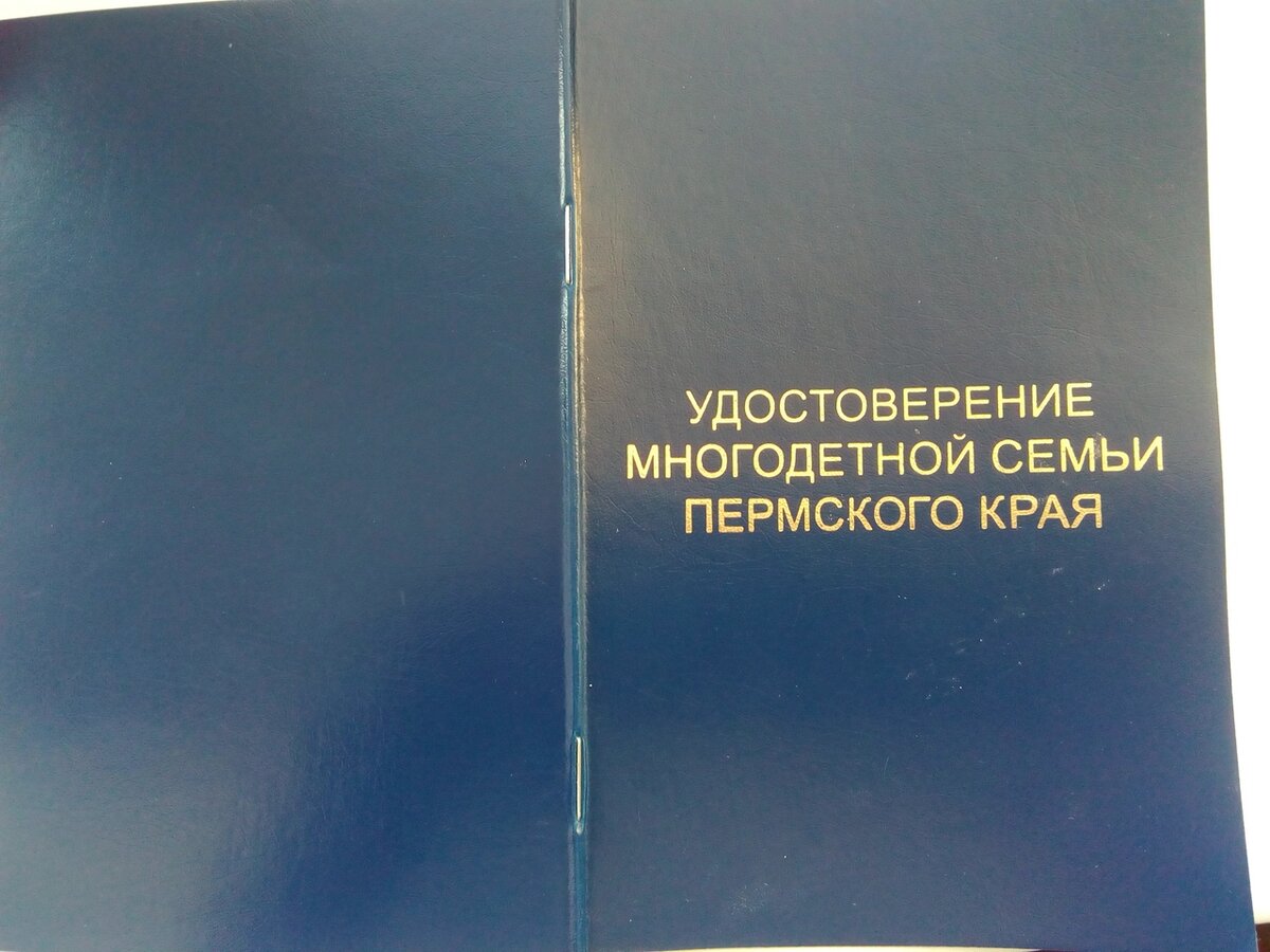 ПРОсто финансы. Фото автора.