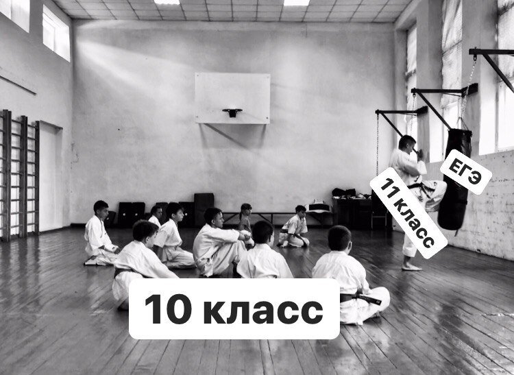 Одна из первых моих историй в дни экзаменов.